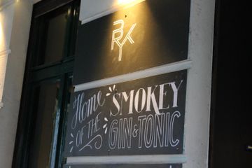 Berlin PR & Marketing Event  BRYK BAR  image 10