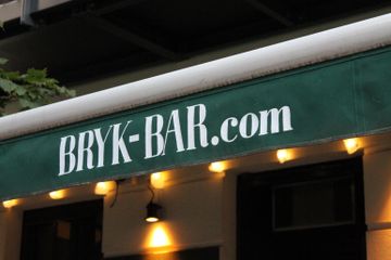 Berlin PR & Marketing Event  BRYK BAR  image 10