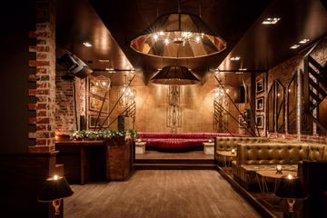 San Francisco corporate event spaces Bar Cocktail Bar image 1