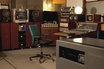 Berlin Tonstudio Tonstudio YARD GUERILLA STUDIO image 0