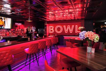 Rest der Welt corporate event spaces Partyraum Bowling Hall image 4