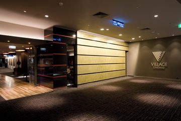 Melbourne corporate event spaces Filmzaal Cinema Complex image 18