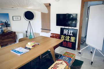 Rest van de wereld  Studio Creative Space image 2