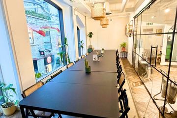 Londen  Café The Boardroom image 8