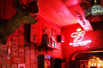 Cupertino corporate event spaces Bar Bar image 2