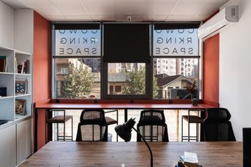 Rest der Welt Coworking spaces BashkePunojme image 3