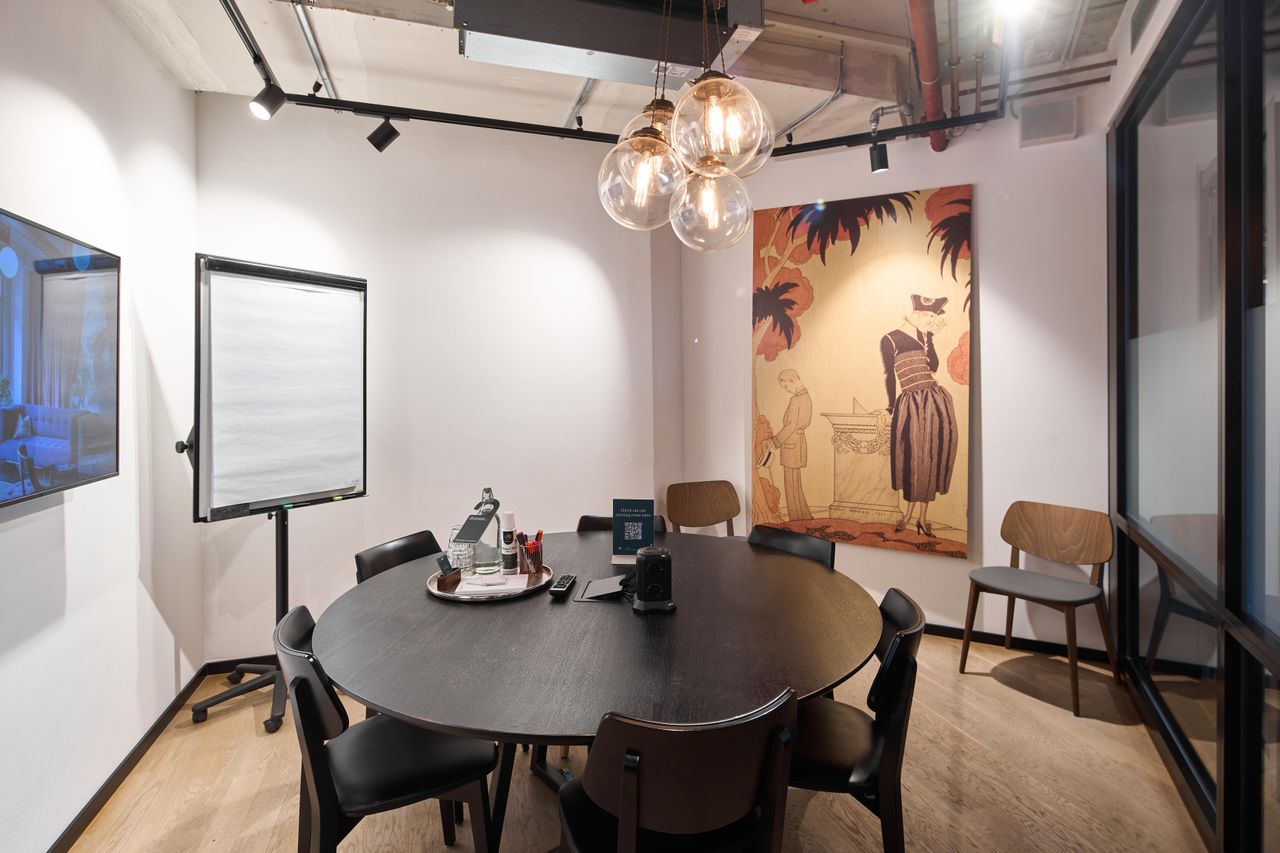 Frankfurt  Meeting room Meeting Room M41- 8 seats image 0