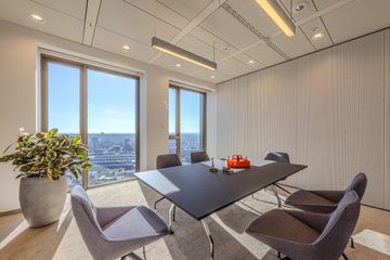 Frankfurt am Main  Konferenzraum Besprechungsraum Taunusblick image 1