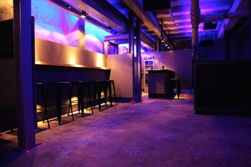 Munich corporate event spaces Bar Die Registratur image 1