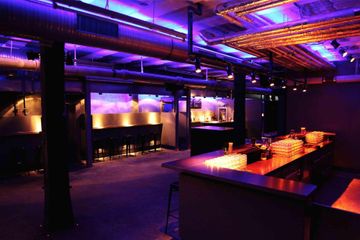 Munich corporate event spaces Bar Die Registratur image 0