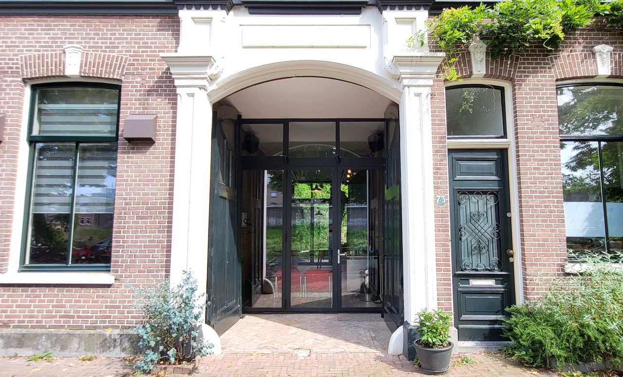 Utrecht  Meeting room De Poortkamer image 4