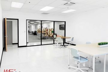 San Jose training rooms  Suite 2007 image 0