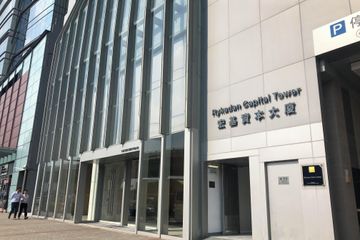 Hong Kong conference rooms Coworking ruimte Space image 5