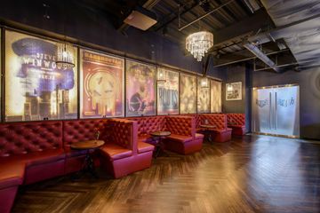 Rest der Welt corporate event spaces Club Die Silberfeder von Fillmore image 2