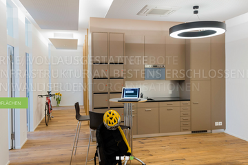 Zürich  Arbeitsplatz Offene Arbeitsplätze image 1