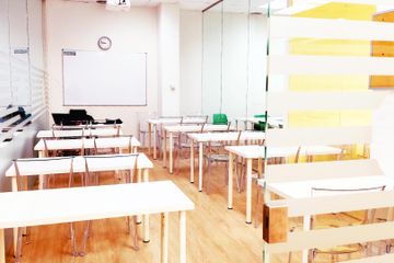 Rest van de wereld  Vergaderzalen Cercedilla image 1