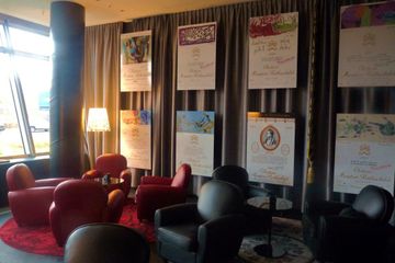 Rest of the World Baron Phillippe de Rothschild Lounge image 1