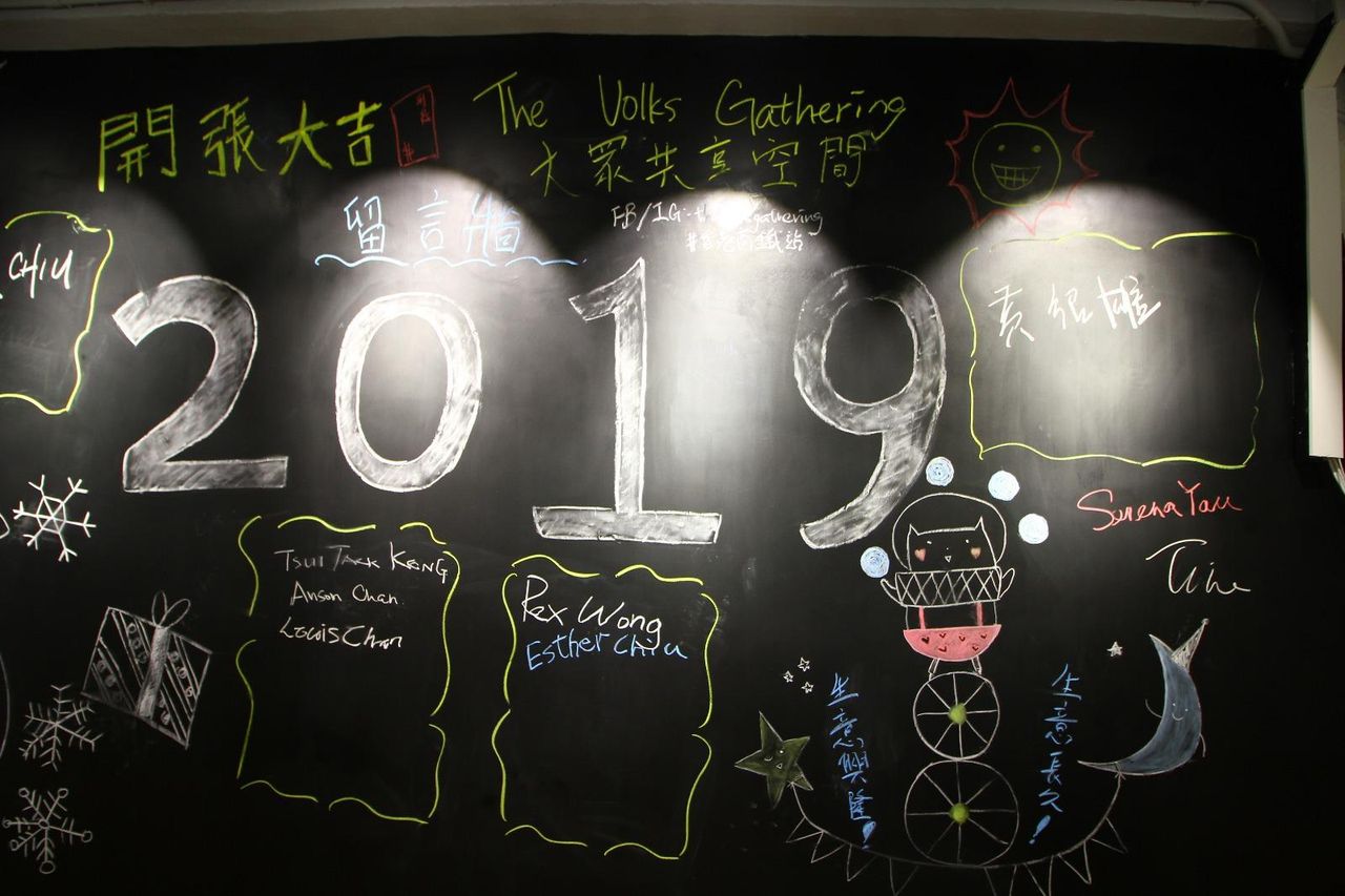 Hong Kong workshop spaces Coworking ruimte Space image 14