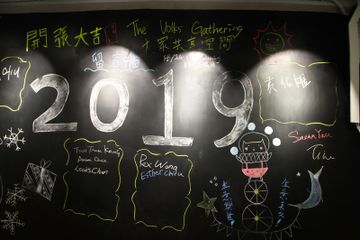 Hong Kong workshop spaces Coworking ruimte Space image 14