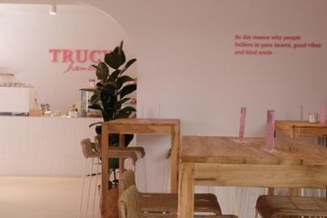 Hamburg  Eventlocation TRUCYS Café Gertigstraße image 3