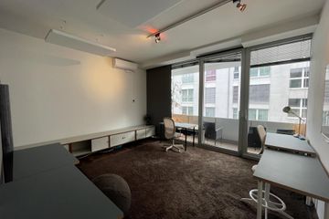 Berlin Workspace Heart of Gold CoWorking image 6