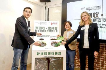 Hong Kong corporate event spaces Meeting room Seminar Space image 5