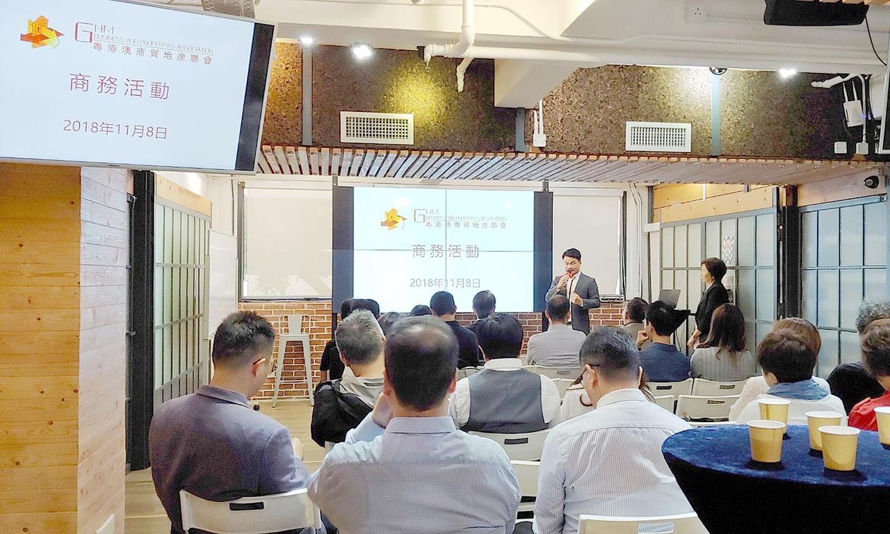 Hong Kong corporate event spaces Meeting room Seminar Space image 7