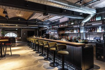 Hamburg  Corporate event space CHEFS Bar image 0