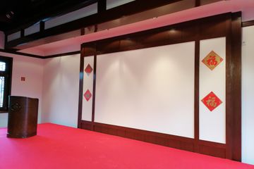 Hamburg  Event-Location Shanghai Saal image 2