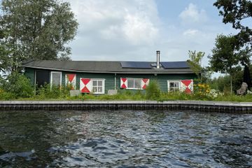 Amsterdam  Unusual venue Veenhut Island Retreat image 2