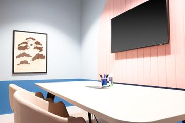 Birmingham Vergaderzalen Chomp image 1