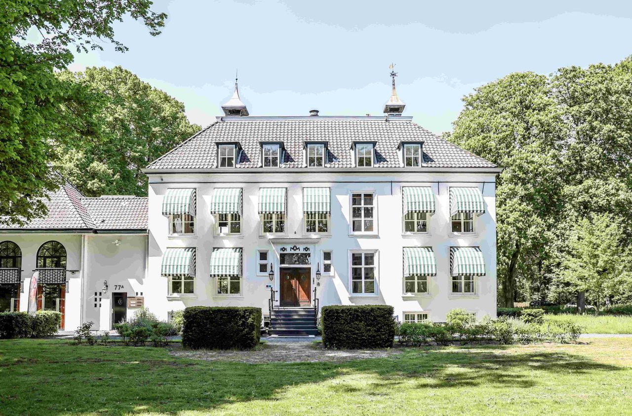 The Hague  Training room Grote Beer image 4