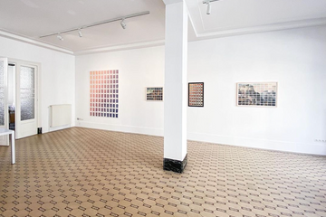 Rest van de wereld  Werkruimte gallery/office image 0