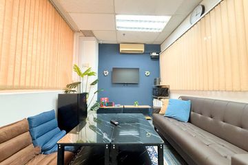 Singapore  Party room RoomKiosk Tanjong Pagar No. 1 - Japanese Style Party Room image 1