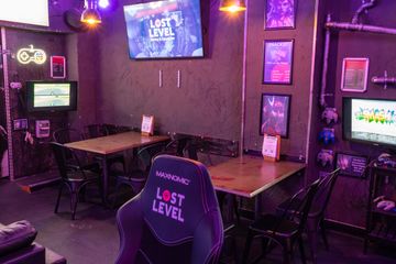 Köln Eventlocation Gaming-Raum image 1