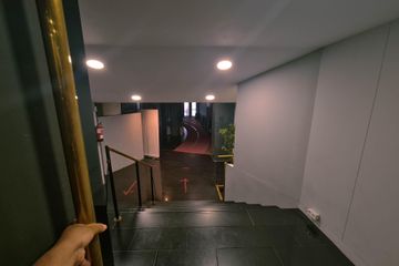 Barcelona  Corporate event spaces AUDITORIO OUTOFF image 0