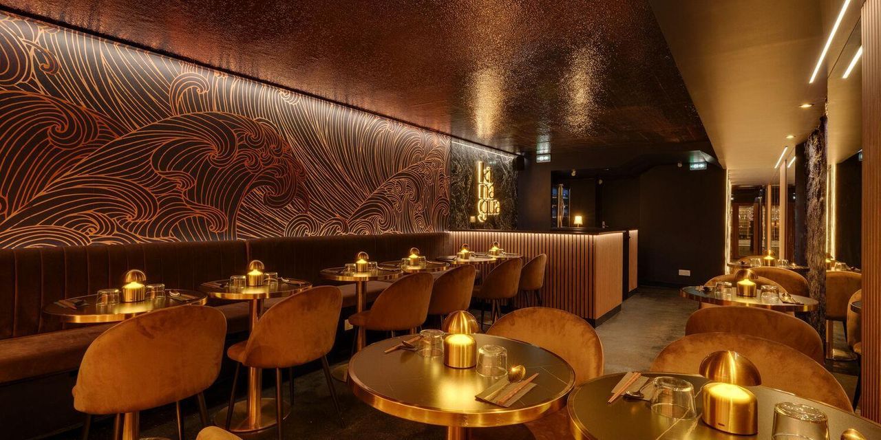 Paris  Corporate event space Bar image 0