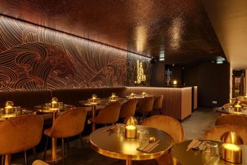 Paris Corporate event space Bar image 0