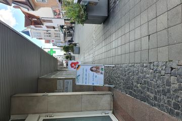 Rüsselsheim  Boardrooms Konferenzraum-Frankfurt image 1