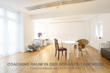 Hamburg  Training rooms Day Coaching image 0