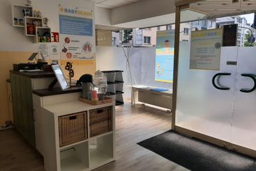 Mönchengladbach Sommerfest Party room Babybeach Mönchengladbach image 4