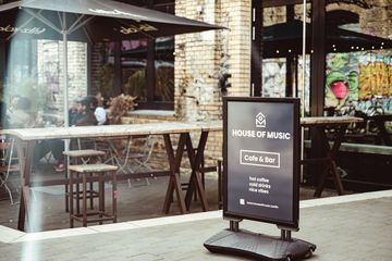 Berlin Panel Discussion Eventlocations House of Music Stage image 1