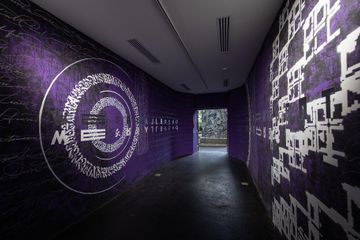 Berlin Kreatives Meeting Function Room URBAN NATION Museum image 8