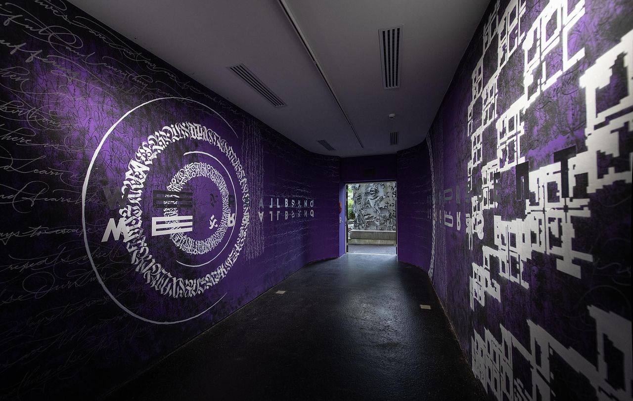 Berlijn Kreatives Meeting Evenementenzalen URBAN NATION Museum image 8