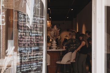 's-Hertogenbosch  Vergaderzalen Foyé image 2