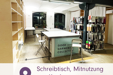 Berlin  Atelier Atelierplatz im Good Garment Collective image 1