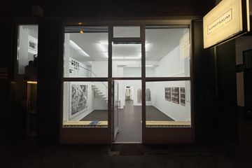 Düsseldorf Corporate event space Kunstraum Pempelforte image 3