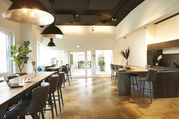 Bochum Evenementenlocaties Activ Campus Bochum image 4