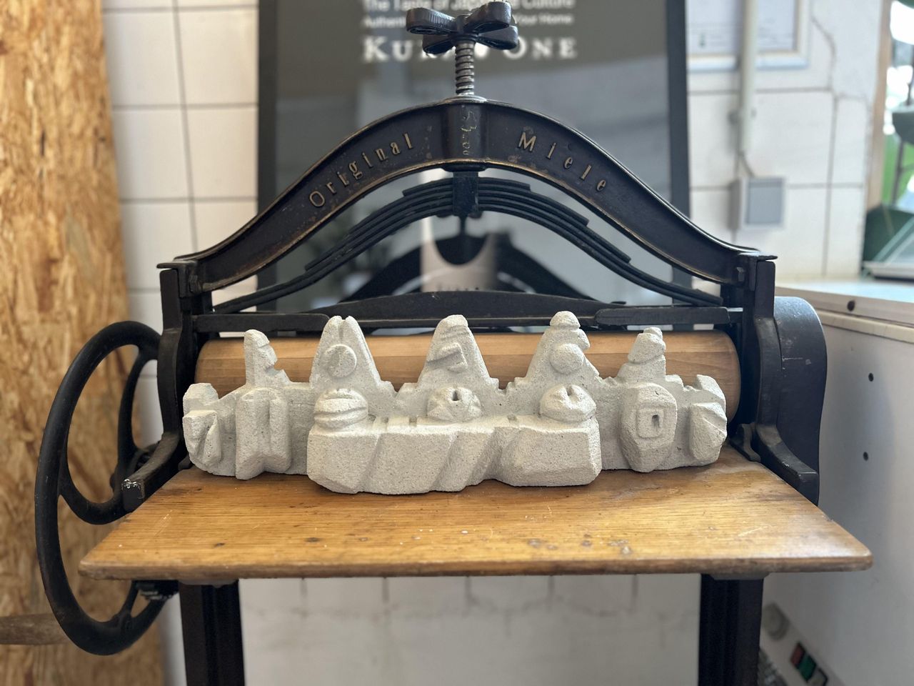 Berlijn  Workshopruimtes The Pool image 9