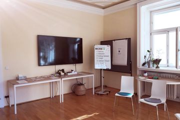 Vienna Offsite-Meeting Meeting rooms LEoN image 4